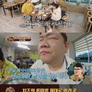 임실치즈피자 국제뉴스