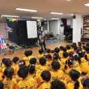 환타랜드유치원 이미지