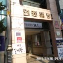 학익동현정빌딩 이미지