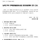 고양능곡36 이미지