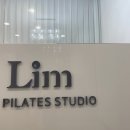 스튜디오林림