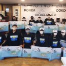 도곡중학교 이미지