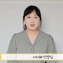 오천어린이집 이미지