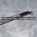 용산-현장-225 네이버블로그