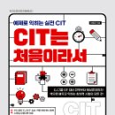 제42회 대한민국연극제 제주대회 및 제29회 제주연극제 - 동행 | [공모전 정보] 5월 도전해 볼 추천 논문·리포트 , 문학·수기 공모전 올 가이드