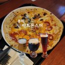 아트몬스터홍대역점 | [동교동] 홍대 수제맥주펍, 아트몬스터 홍대역점 화덕피자랑 밀맥주 추천