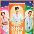 모자연약국 이미지