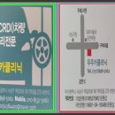OK카크리닉 이미지