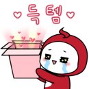 누리반품아울렛