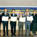 해남슈퍼 이미지