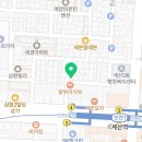 CU 계산제일점 네이버블로그