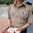 풍무동행정복지센터 이미지