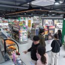 세븐일레븐부산해운대점 이미지