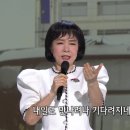 명곡 ＜대머리총각＞에 얽힌 사연 이미지