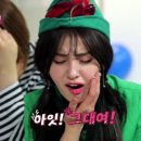 이편