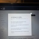 (주)해오름 한식 다이닝 | 서울역 가성비 다이닝 ‘콘피에르’ – 제철 한식 봄 코스로 2주년 기념했어요🌸💑