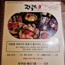 안양1번가(신한은행)_상 | 프라이빗 한 밤, 스시자쿠와 룸스시카야 안양점에서 즐긴 초밥 한 상