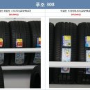 남대전모터스 이미지