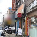 포토갤러리사진관