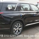 경인렌트카 네이버블로그