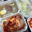 평방옥 | 서울 역삼동 맛있는녀석들 문세윤 맛집 설렁탕/함흥물냉면/비빔냉면 포장도 가능한 평방옥 추천