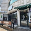 떡기리 - 부천시 원미구 상일로 14-5 | 부개역 근처 떡카페추천 반려동반 가능한 떡기리 부천상동본점 방문 후기