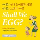 세븐아이잉글리시