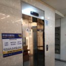 양지로184번길 네이버블로그