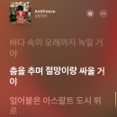 (주)온전히 이미지