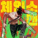 종일문화사 이미지