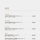 임금돼지부천본점 이미지
