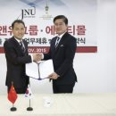 탑글로벌몰