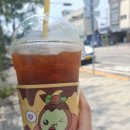 컴포즈커피강화점