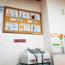 한양재활의학과의원 이미지