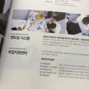 대구컴퓨터 네이버블로그