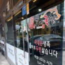 도야족발보쌈 - 북구 동대20길 17 | 명지족발맛집 도야족발보쌈 명지점, 가족외식으로 만족했던 후기