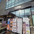 세븐일레븐 평택배미지구점 | 평택 비전동 돈까스 맛집 무진돈 한정 판매 점심 후기