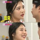 청초하다