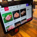 일품한의원 이미지