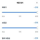 복덕빵
