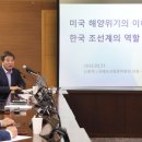 양산신-2015 이미지