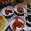 천인국밥 네이버블로그
