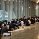 (주)엔씨소프트 이미지