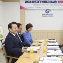 동구-5 아시아경제