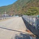 장평리 - 금악리 이미지