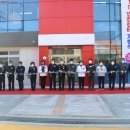 송정119안전센터 이미지