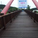 기성중학교 이미지