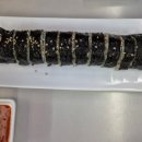 올리브퓨전포차