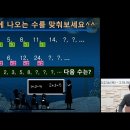 신묘막측(神妙莫測) 하신 하나님의 걸작품 - 씨앗의 경이로움 ☆영적비밀-죽음과 부활을 가르치신 예수(예수님은 누구신가? 부활이없다면) 이미지