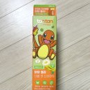 포빈즈 | 올영픽 다이어트보조제 추천 탄탄 포켓몬기획세트 귀여운 파이리 젤리로 가볍게 관리 시작